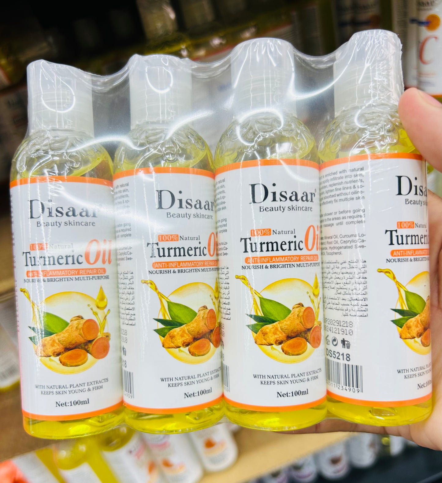 Disaar tumeric oilsx12