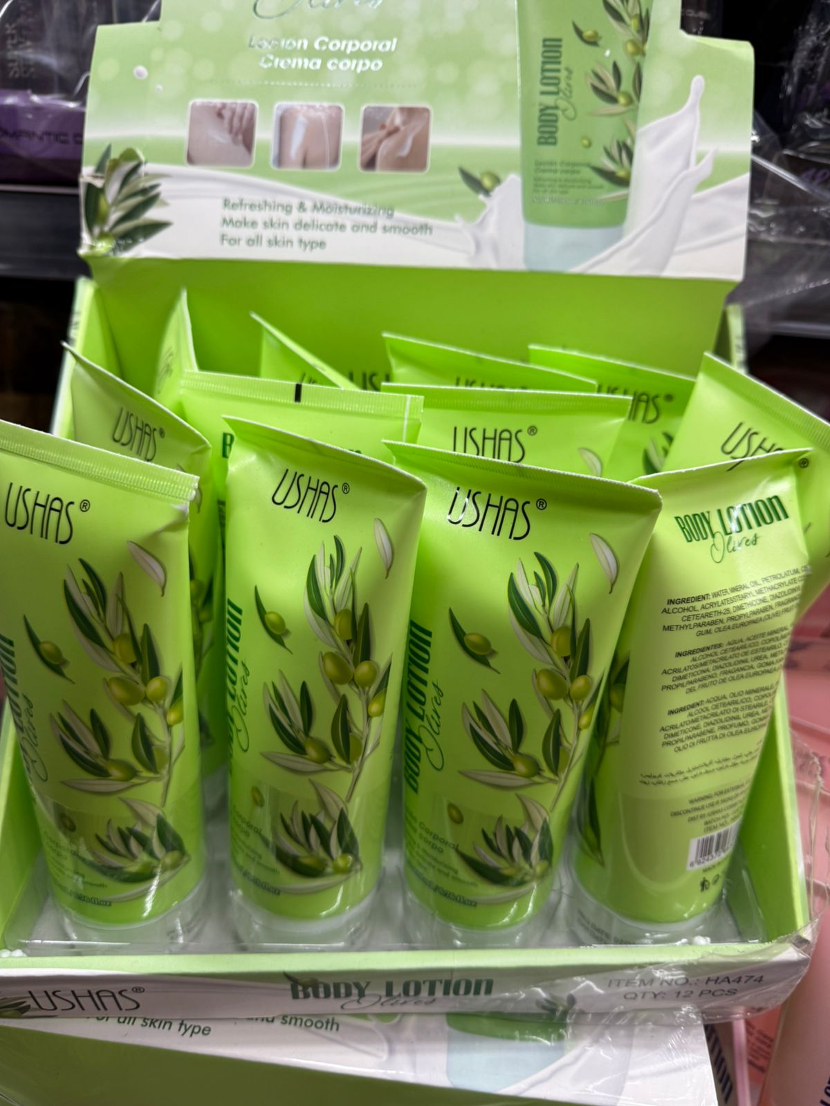 Ushas body lotions (235gx5)
