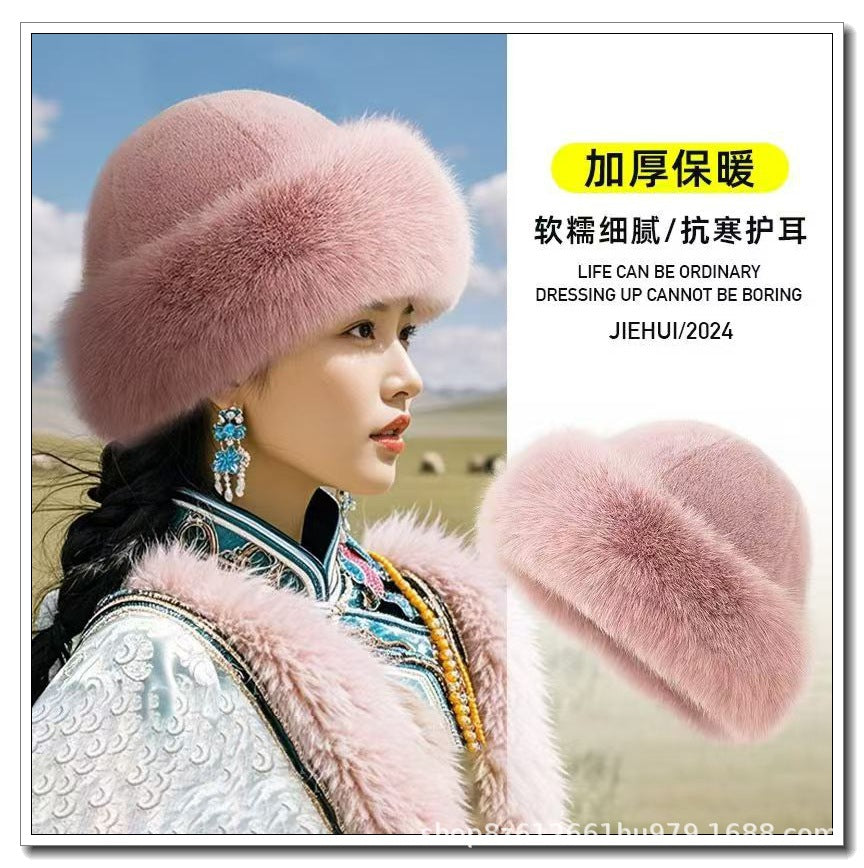 New fluffy hatsx10