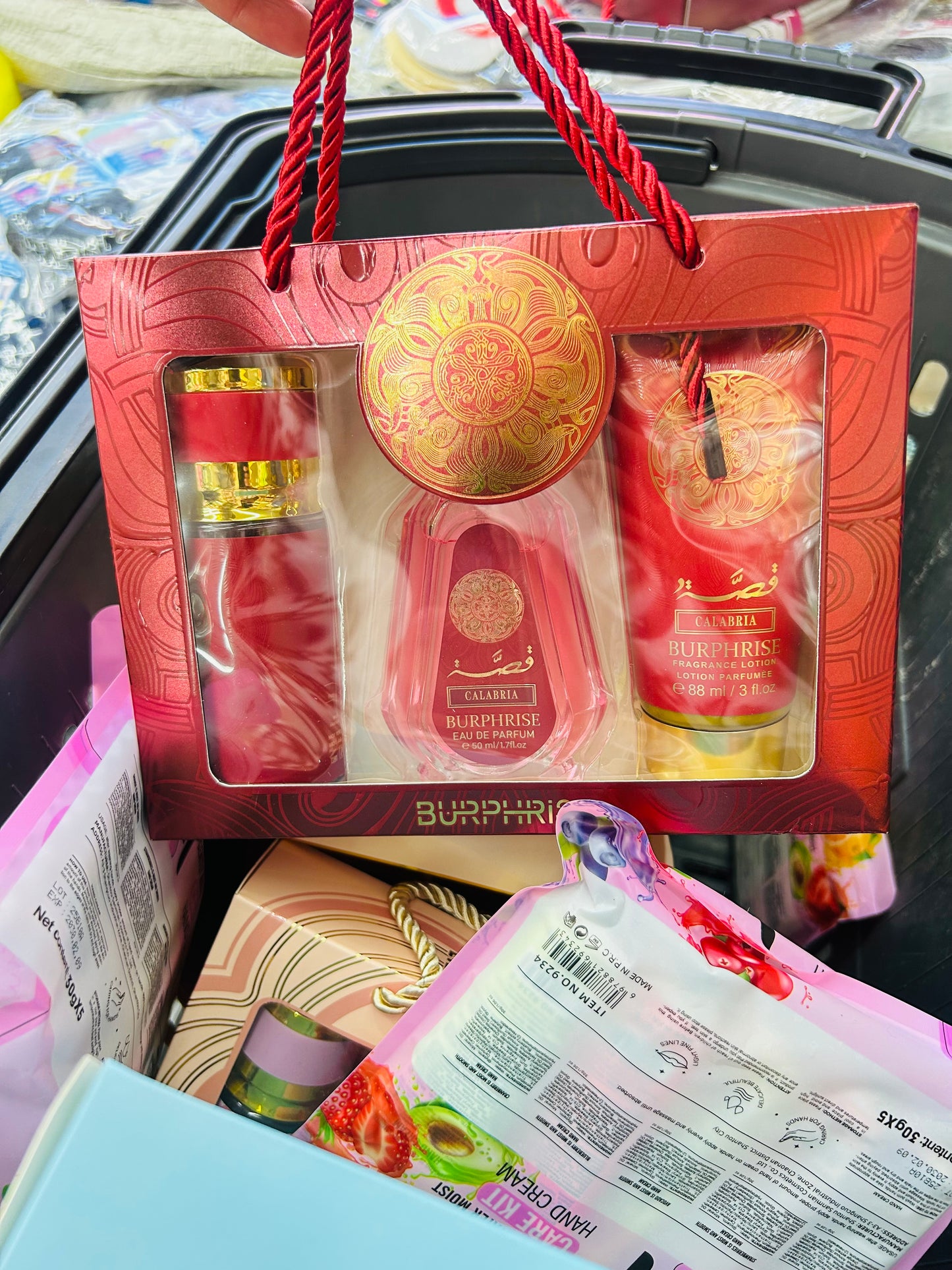Arabic inspired gift sets