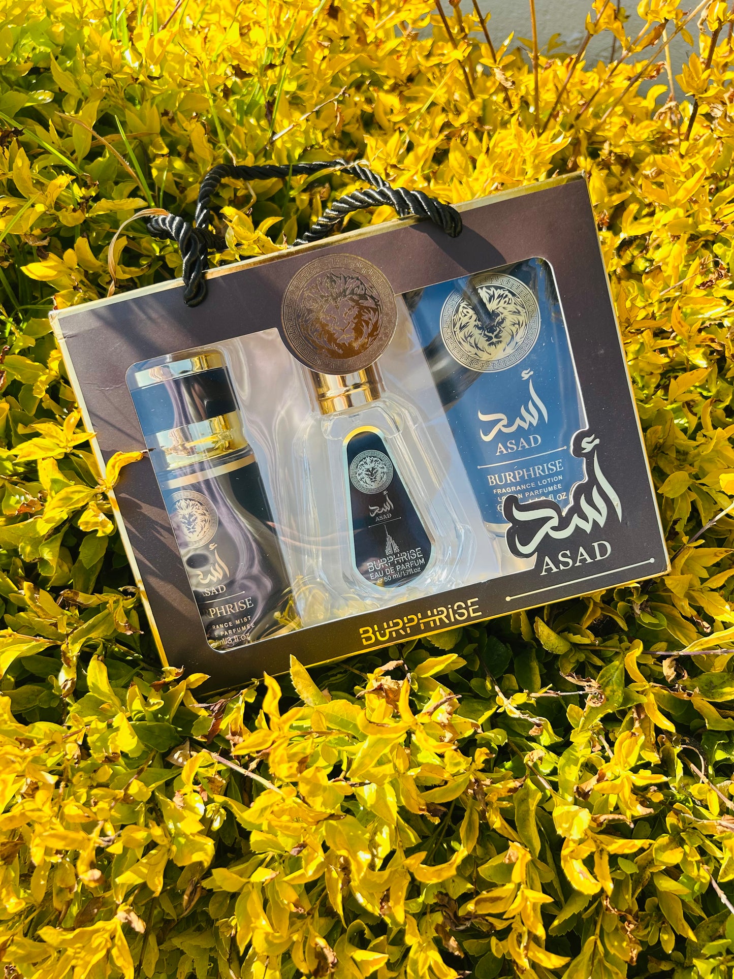 Arabic inspired gift sets