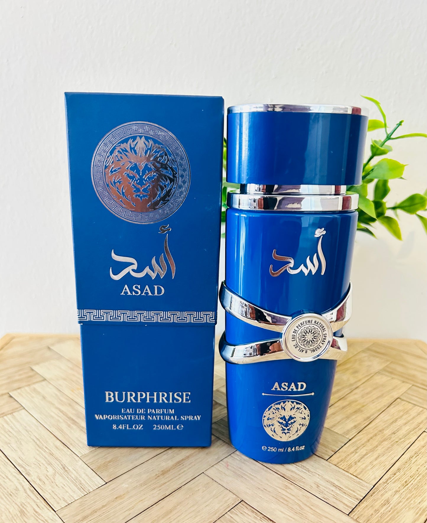 Arabic body mists (250mlx5)