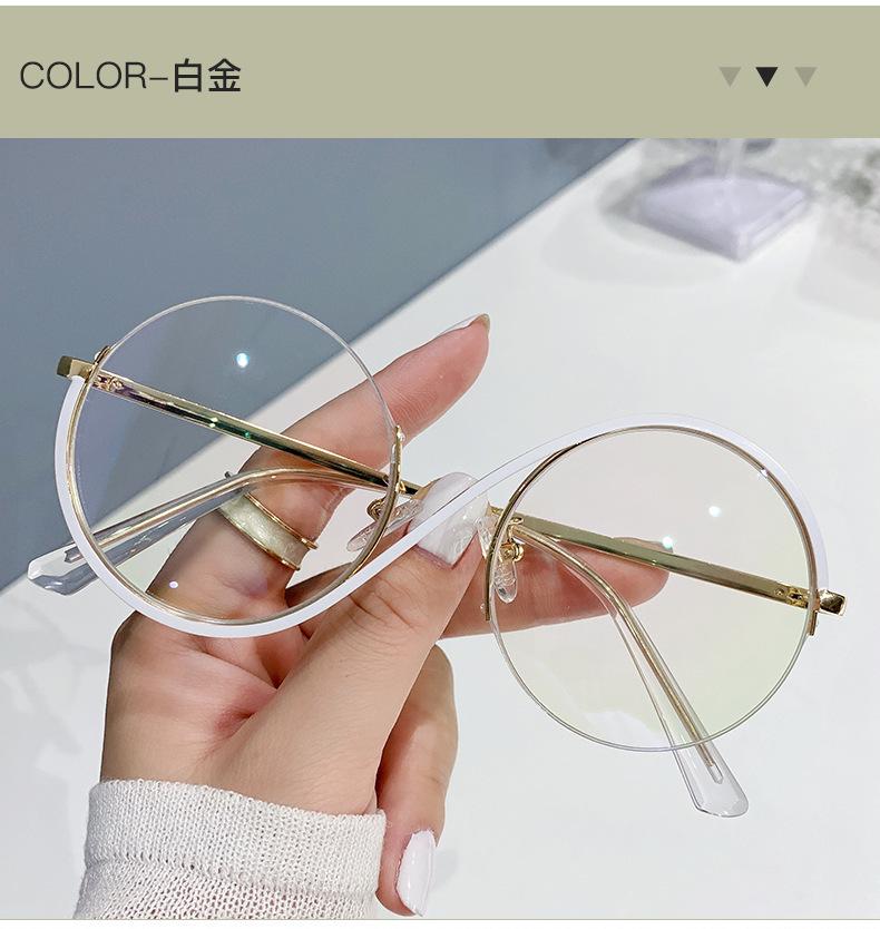 trendy anti blue glasses(5mixed)
