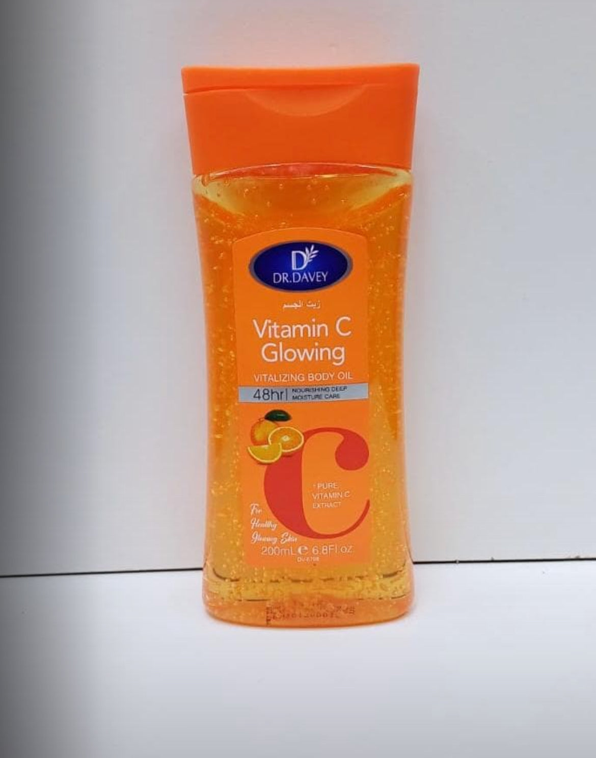 vitamin c body glow oil