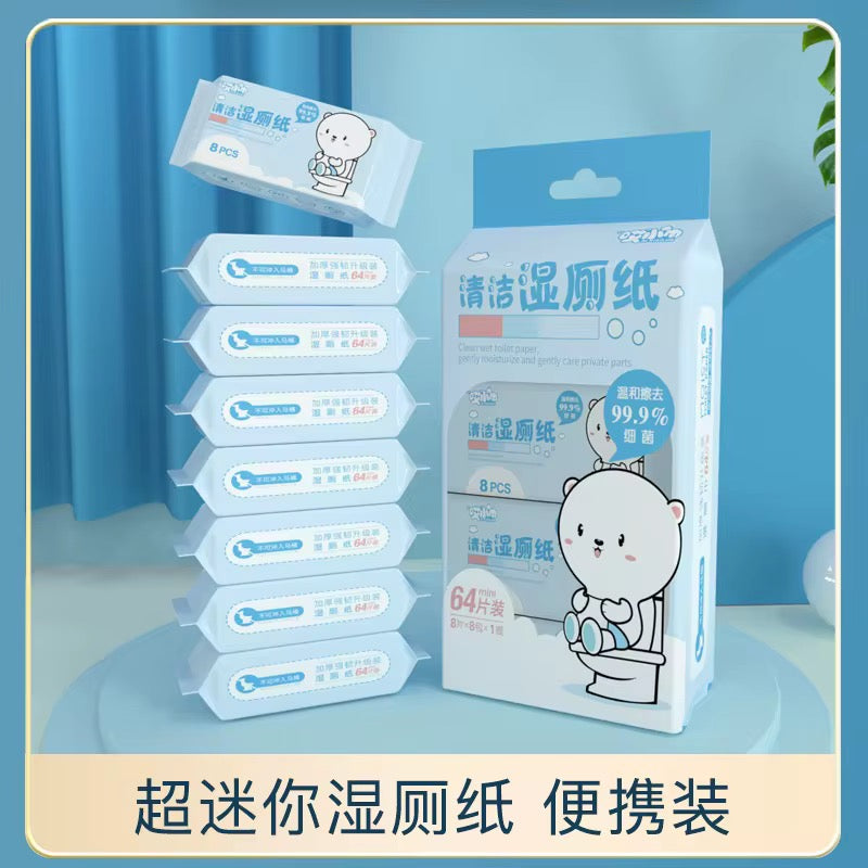 mini wipes x10 packs