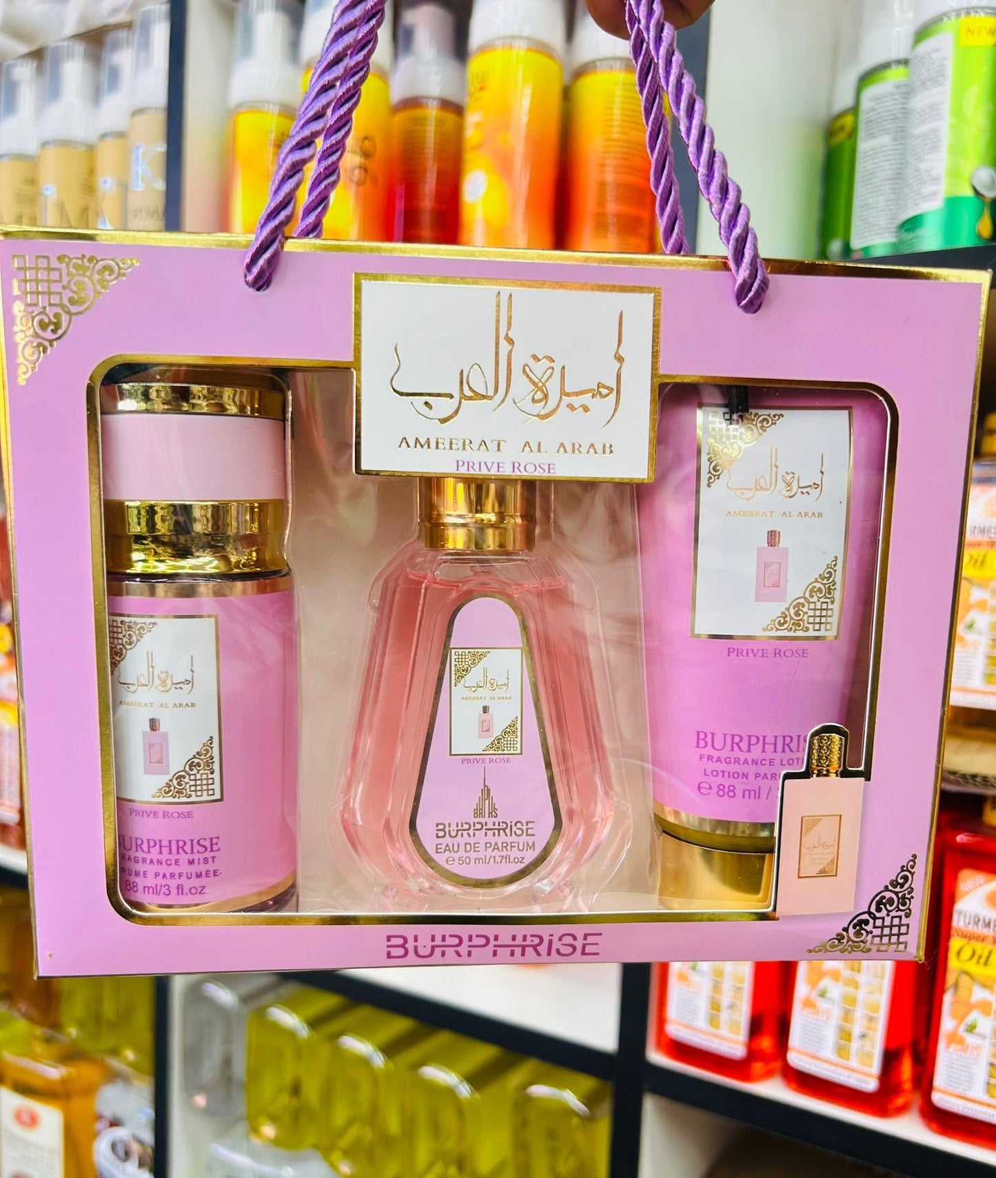 Arabic perfume gift sets(5 sets)