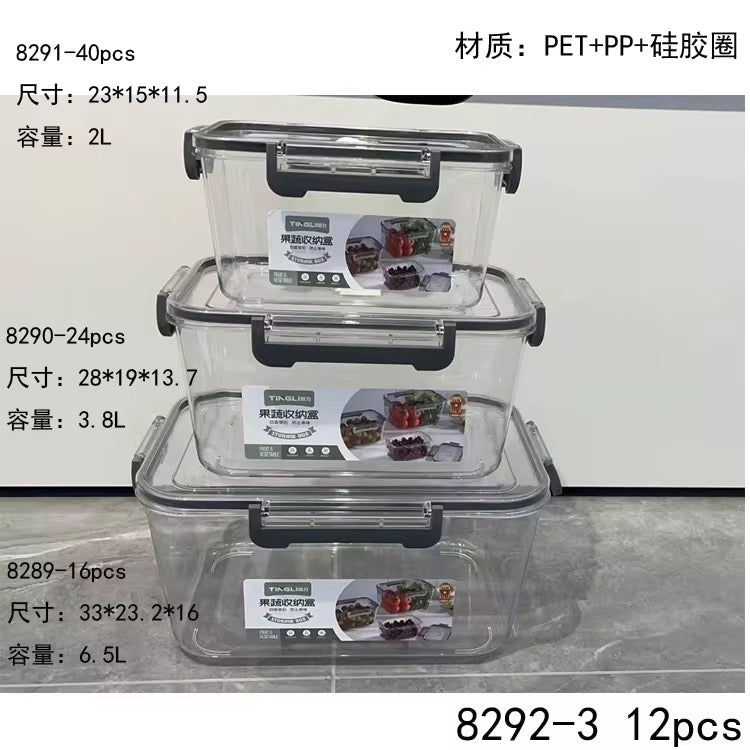 3pcs food storage boxes