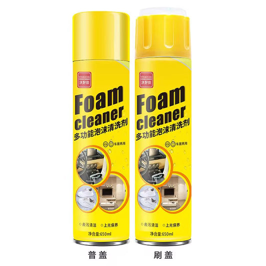 multi-purpose foam cleaner