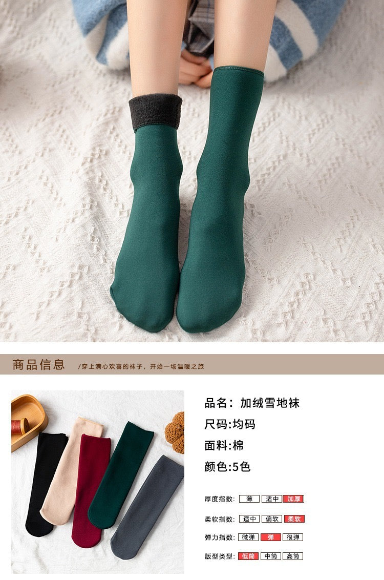 new winter plush socks(12 pairs)