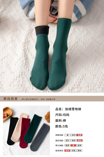 new winter plush socks(12 pairs)