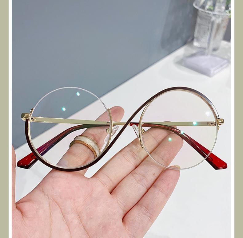 trendy anti blue glasses(5mixed)